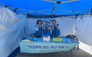 첨부이미지