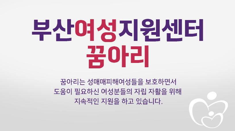 메인 비주얼.